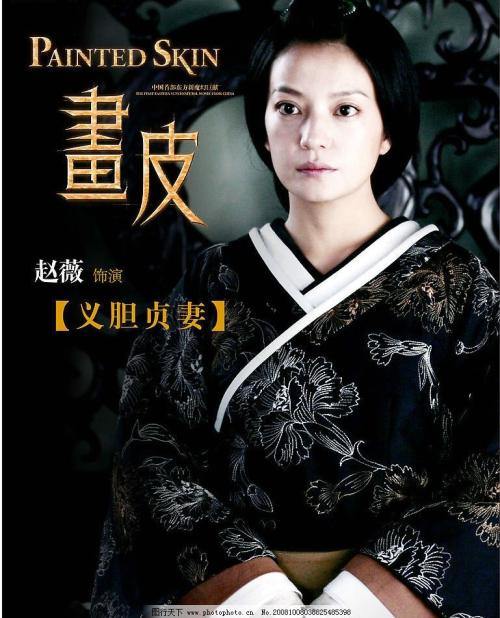 卫尔斯利学院文凭毕业证哪里能买到